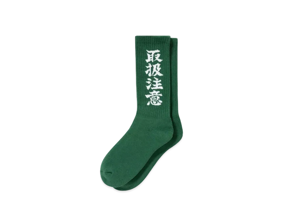Blackeyepatch Handle With Care Socks "Green"