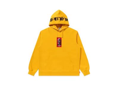 Blackeyepatch Handle With Care Hoodie "Yellow"