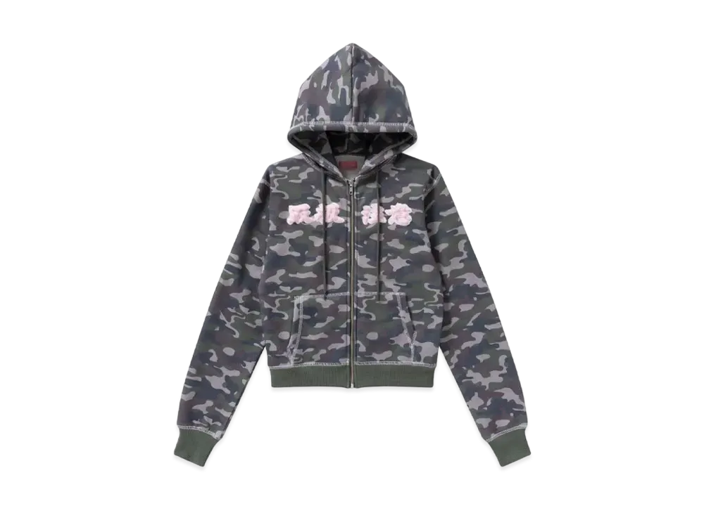 Blackeyepatch HWC Fur Patched Double Stitch Zip Hoodie "Camo"