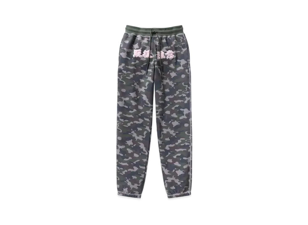 Blackeyepatch HWC Fur Patched Double Stitch Sweat Pants "Camo"
