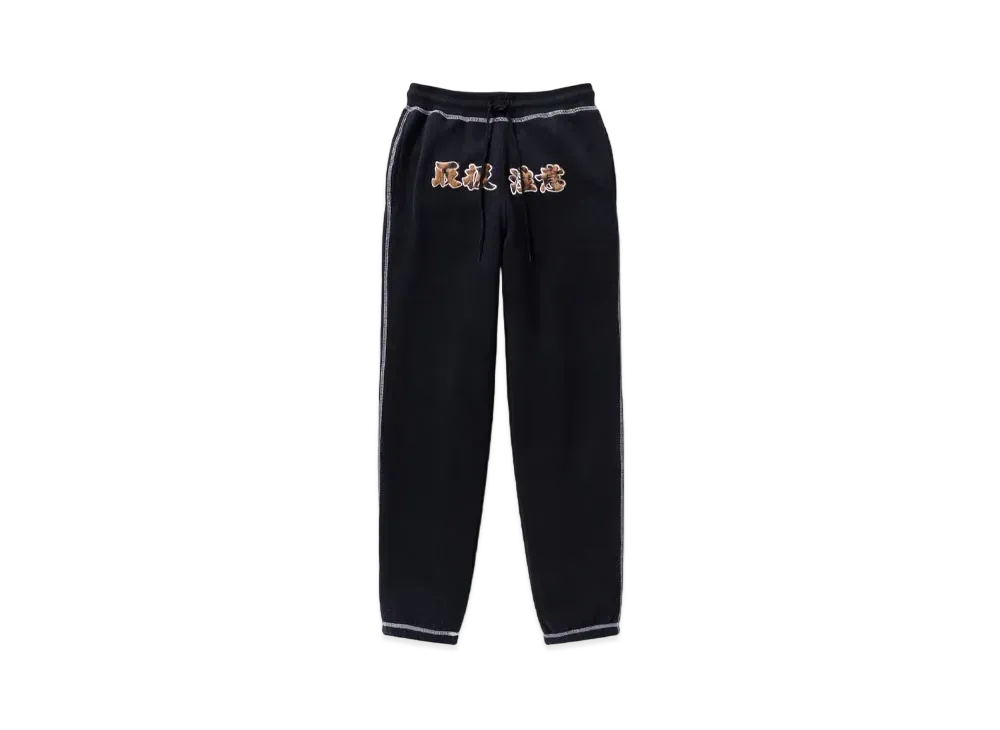 Blackeyepatch HWC Fur Patched Double Stitch Sweat Pants "Black"