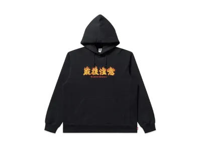 BlackEyePatch HWC Flame Logo Hoodie "Black"