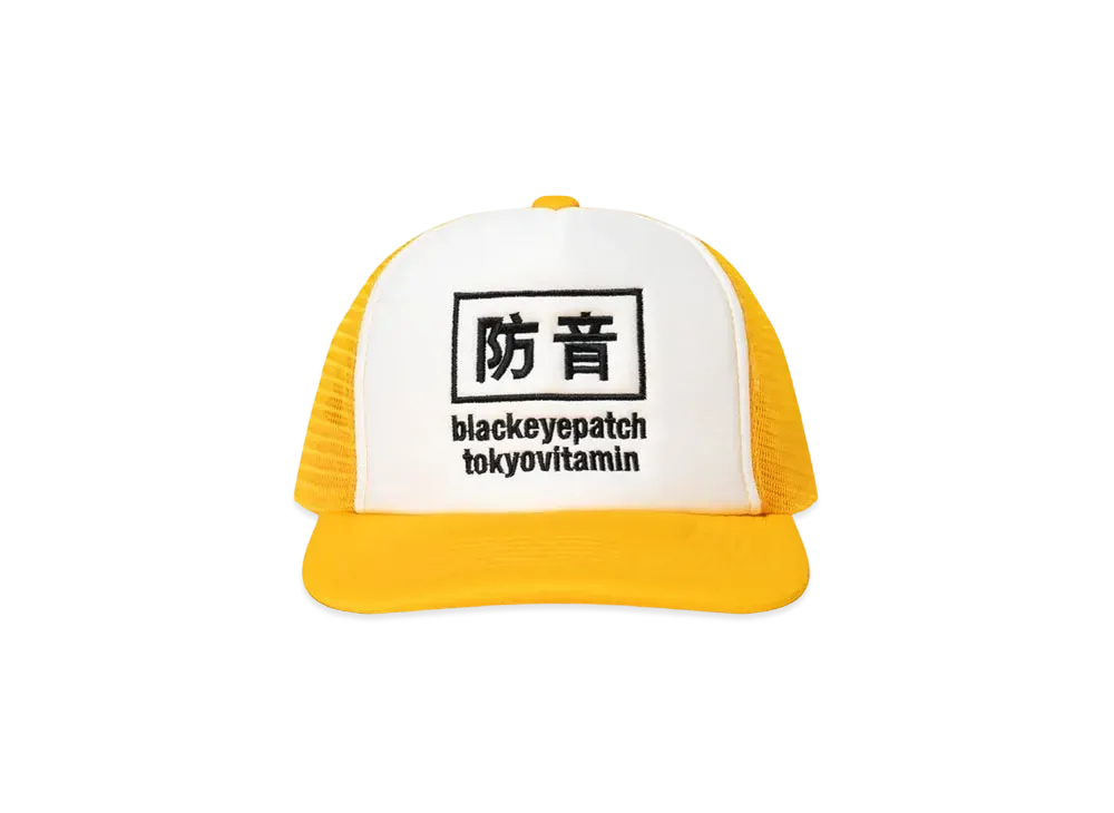 BlackEyePatch x tokyovitamin Mesh Cap "Yellow"