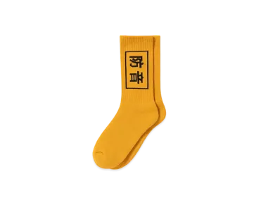 BlackEyePatch x tokyovitamin Socks "Yellow"