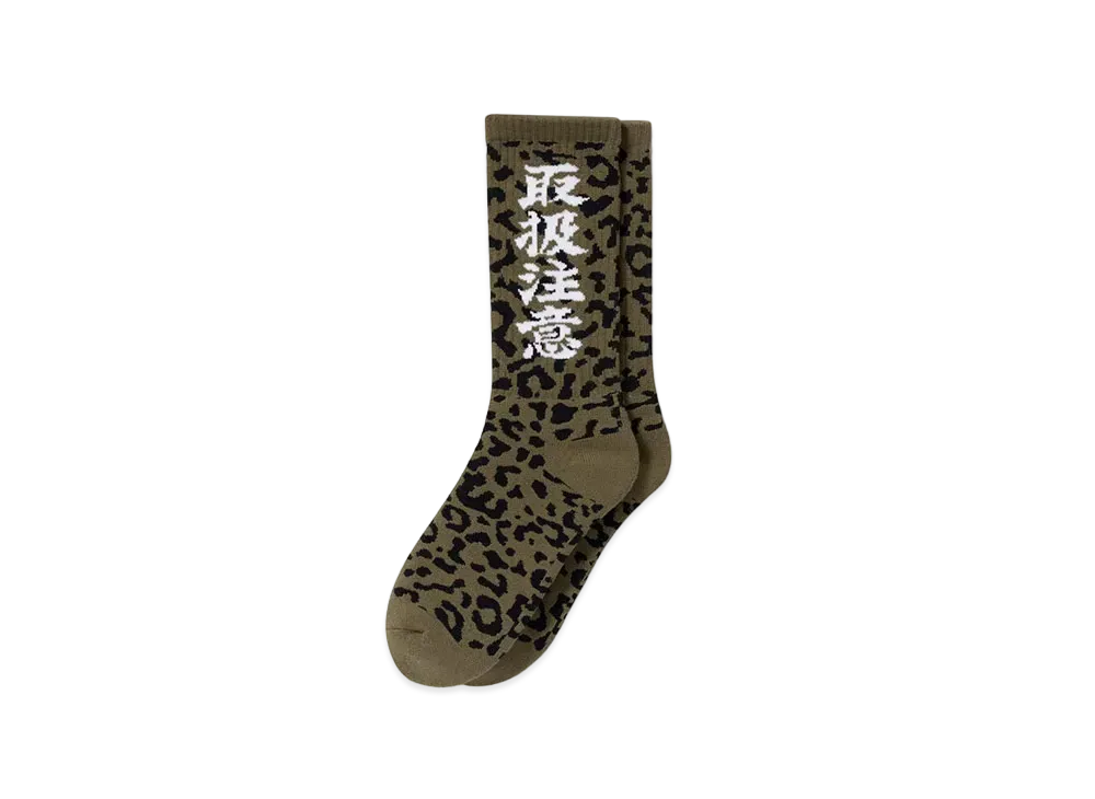 BlackEyePatch HWC Leopard Patterned Socks "Olive"