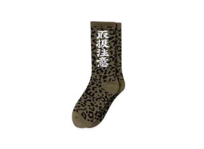 BlackEyePatch HWC Leopard Patterned Socks "Olive"