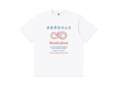 BlackEyePatch Chinatown Store Tee "White"