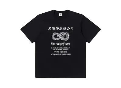 BlackEyePatch Chinatown Store Tee "Black"