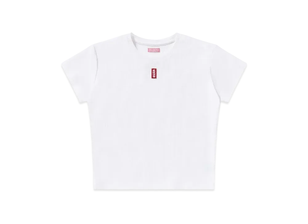 BlackEyePatch Small HWC Baby Tee "White"