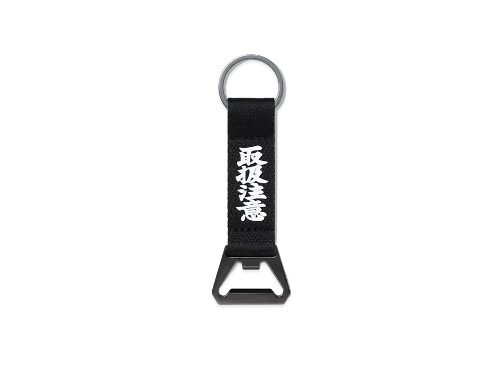 BlackEyePatch Hwc Bottle Opener Webbing Keychain "Black"