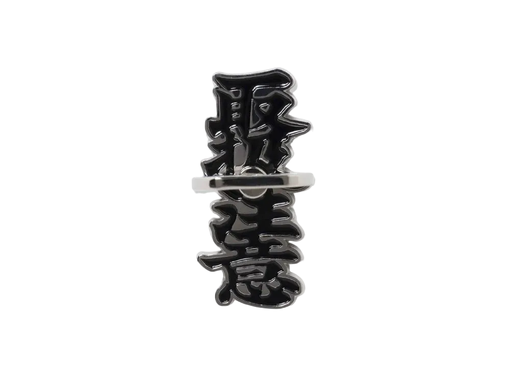 BlackEyePatch HWC Smartphone Ring "Silver" BEPFW24AC34