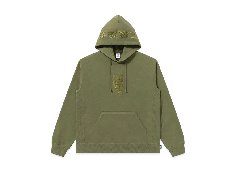 BlackEyePatch Handle With Care Hoodie "Olive"