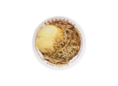 BlackEyePatch Fried Rice Print Plate "White"