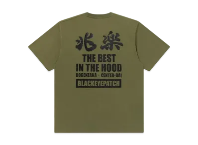 BlackEyePatch Choraku In The Hood Tee "Olive"