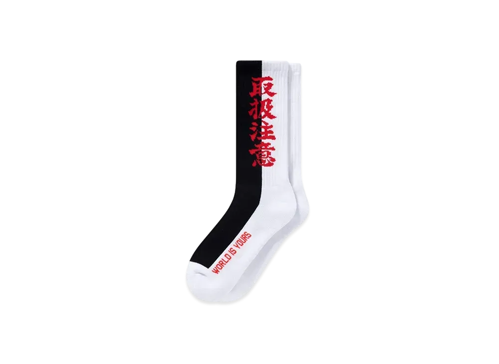 BlackEyePatch HWC 2 Tone Socks "Black/White"