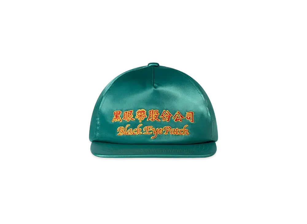 BlackEyePatch Chinatown Store Satin Cap "Green"