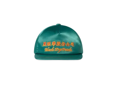 BlackEyePatch Chinatown Store Satin Cap "Green"