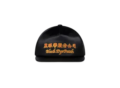 BlackEyePatch Chinatown Store Satin Cap "Black"