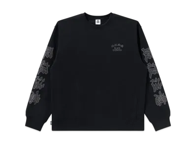 BlackEyePatch Hwc College Crew Sweat "Black"