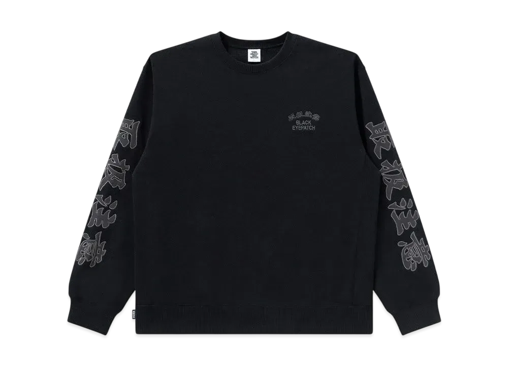 BlackEyePatch Hwc College Crew Sweat "Black"