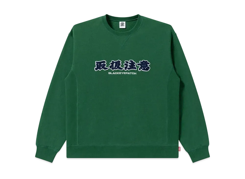 BlackEyePatch Hwc Crew Sweat "Green"