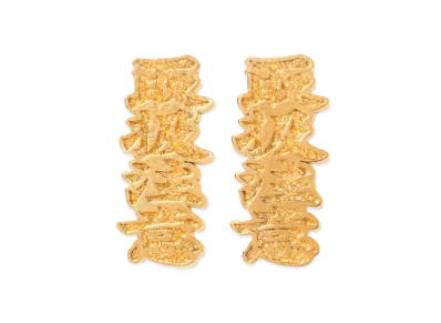 BlackEyePatch Hwc Earrings "Gold"