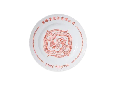 BlackEyePatch Chinatown Store Dish Plate "White"
