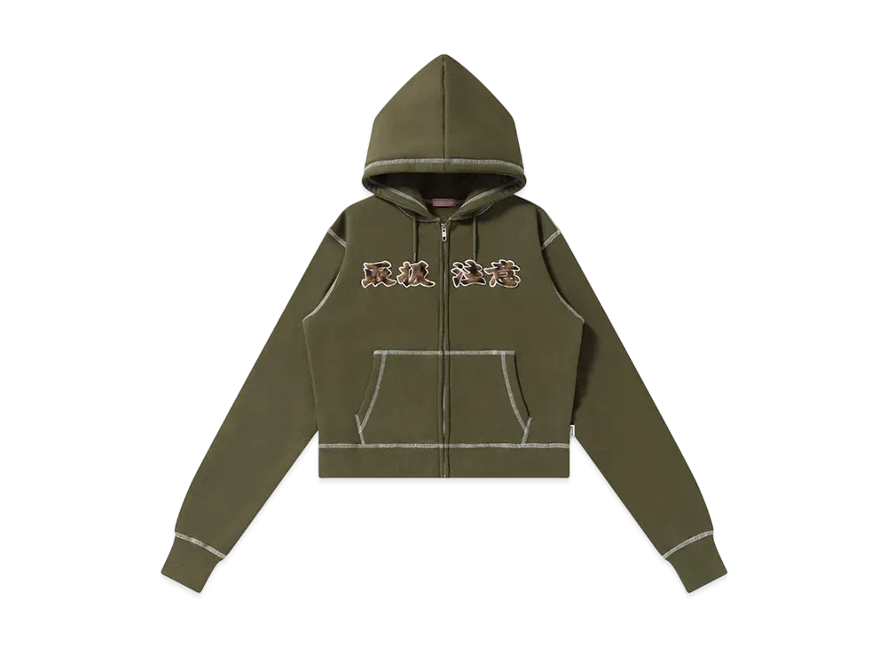 BlackEyePatch HWC Fur Patched Double Stitch Zip Hoodie "Khaki"