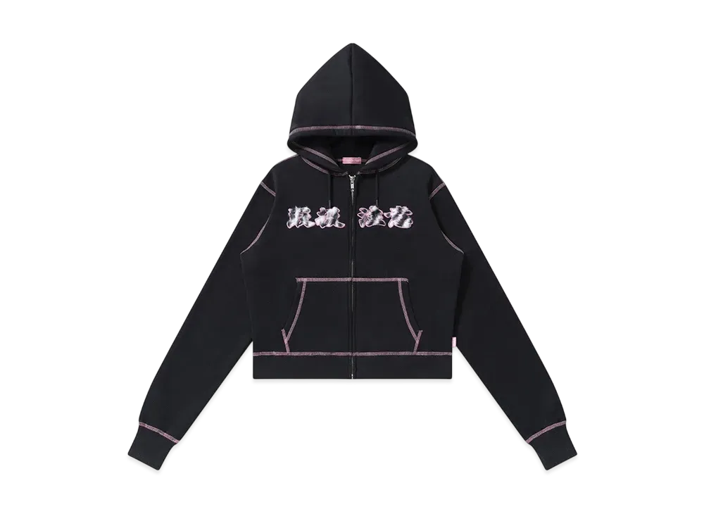 BlackEyePatch HWC Fur Patched Double Stitch Zip Hoodie "Black"