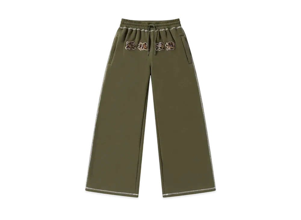 BlackEyePatch HWC Fur Patched Double Stitch Sweat Pants "Khaki"