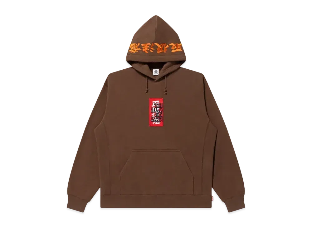 Blackeyepatch Hwc Label Hoodie "Brown"