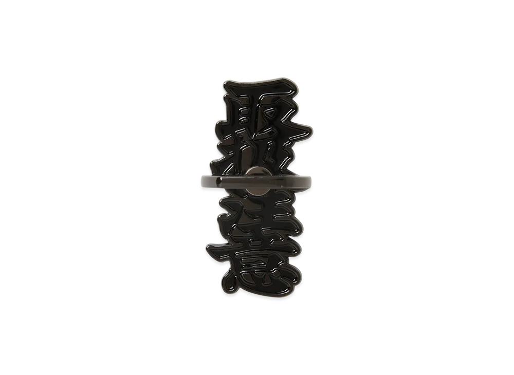 BlackEyePatch HWC Phone Ring "Black"