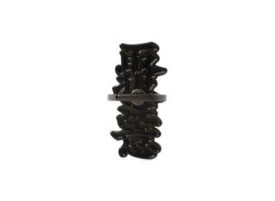BlackEyePatch HWC Phone Ring "Black"