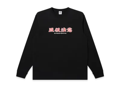 BlackEyePatch Handle With Care L/S Tee "Black"