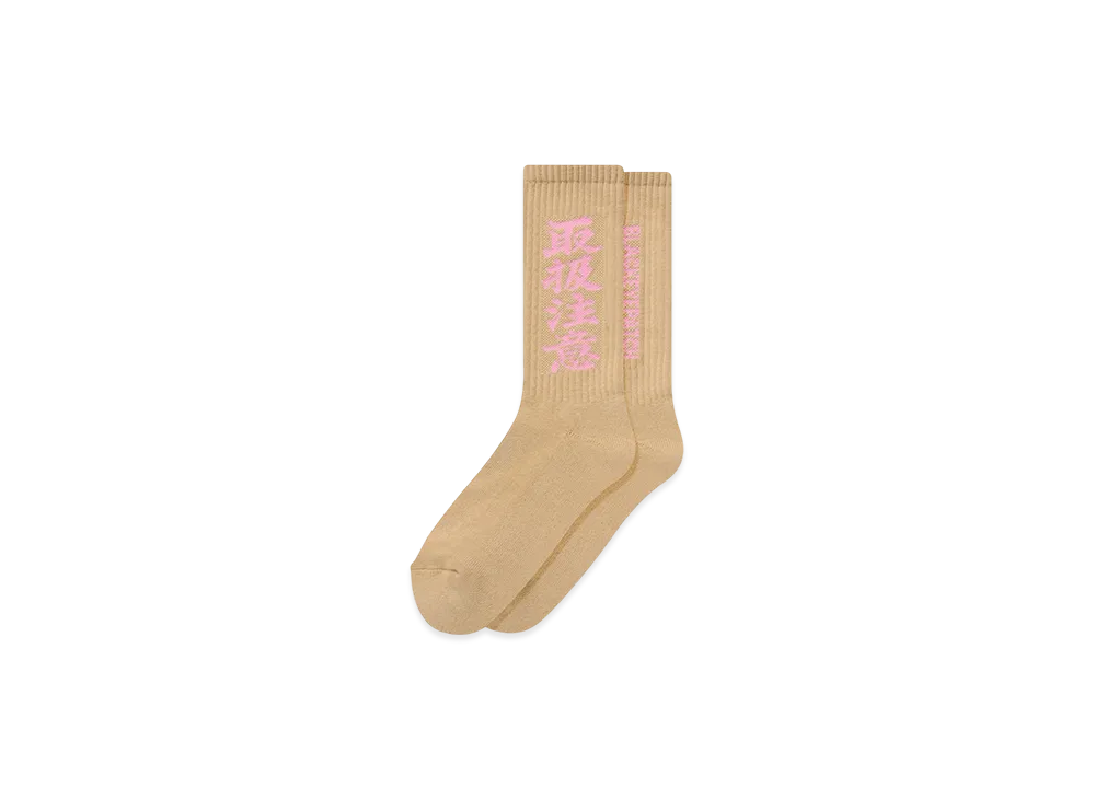 BlackEyePatch Hwc Socks "Beige"