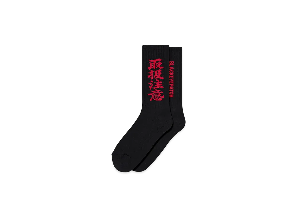 BlackEyePatch Hwc Socks "Black"