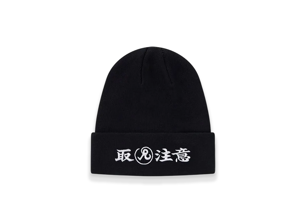 BlackEyePatch x Richardson Beanie "Black"