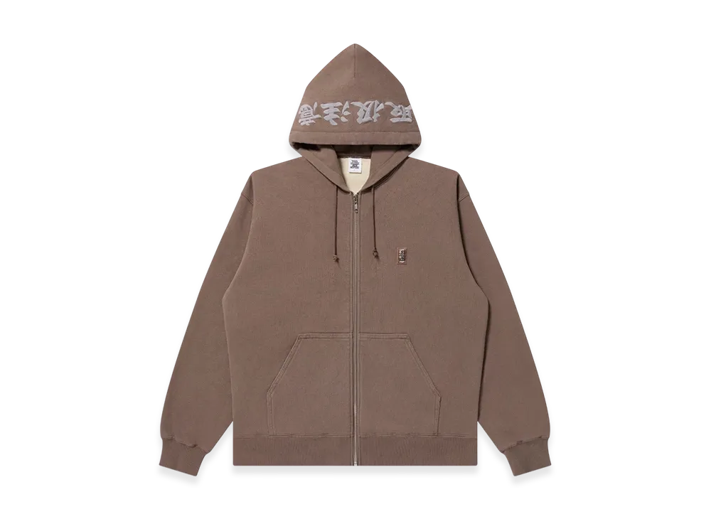 BlackEyePatch Reflector Embroidered SMALL HWC Zip Hoodie "Brown"