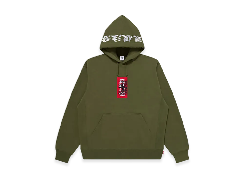 BlackEyePatch HWC Hoodie "Olive"