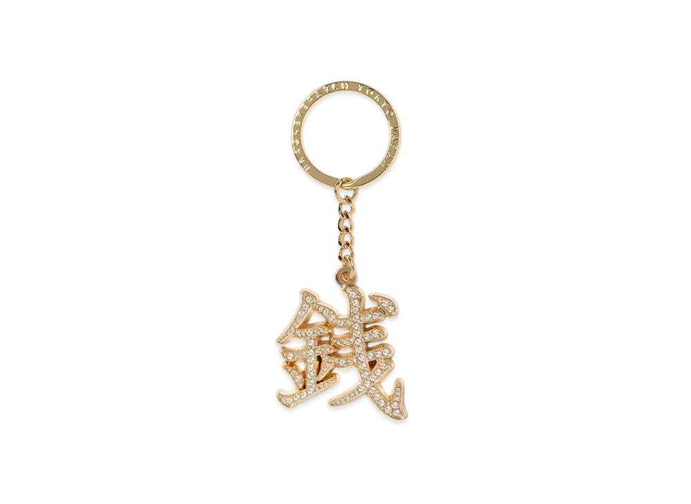 Blackeyepatch Zeni Blackeyepatch Rhinestone Keychain "Gold"