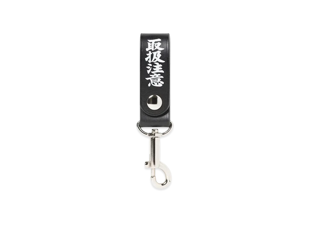 BlackEyePatch HWC Leather Hoop Keychain "Black"