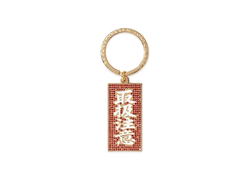 BlackEyePatch Rhinestone Hwc Plate Keychain "Gold"