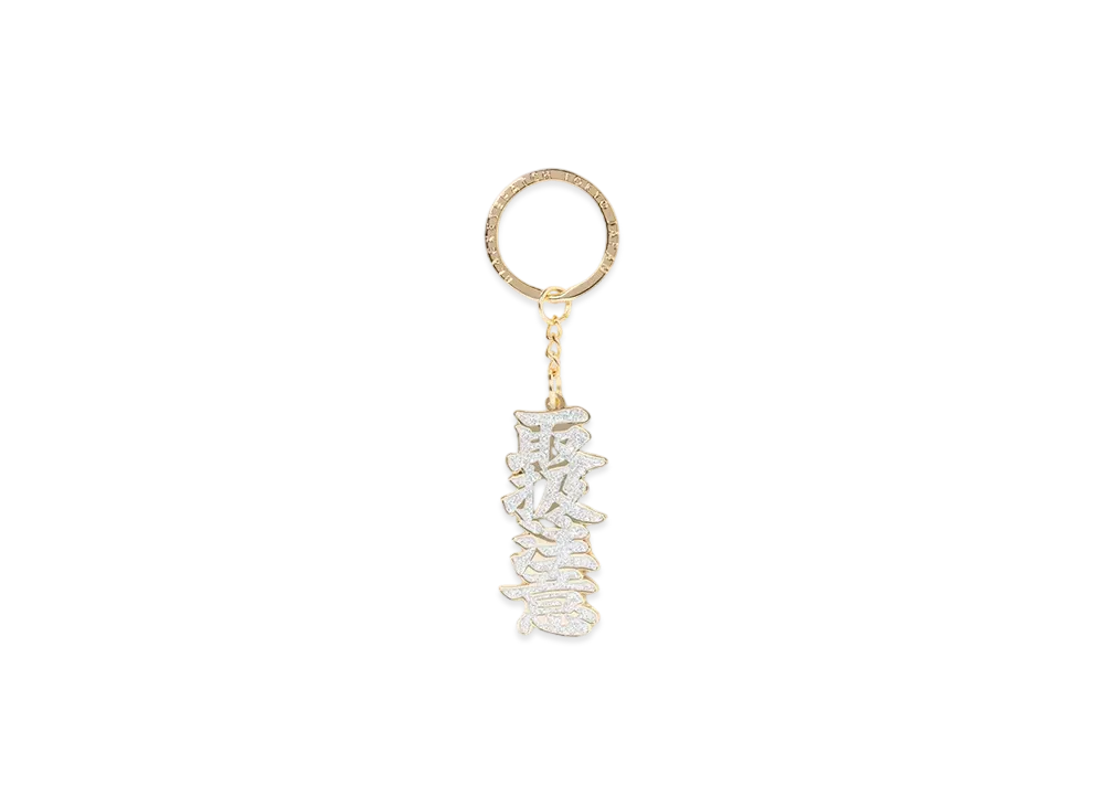 BlackEyePatch Hwc Glittered Keychain "Gold"