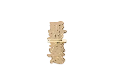 BlackEyePatch HWC Phone Ring "Gold"