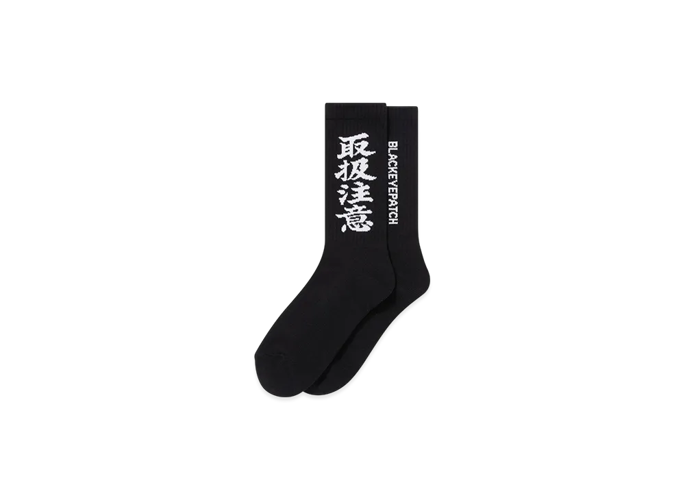 BlackEyePatch HWC Socks "Black"