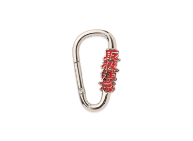 BlackEyePatch HWC Carabiner "Silver"