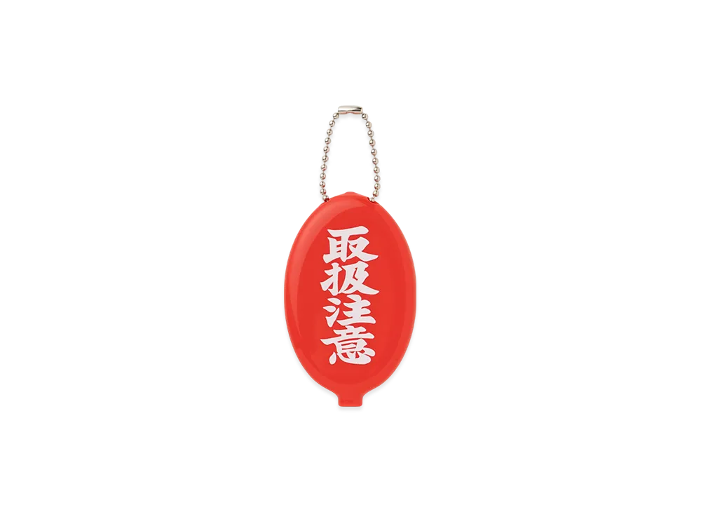 BlackEyePatch HWC Rubber Coin Case "Red"