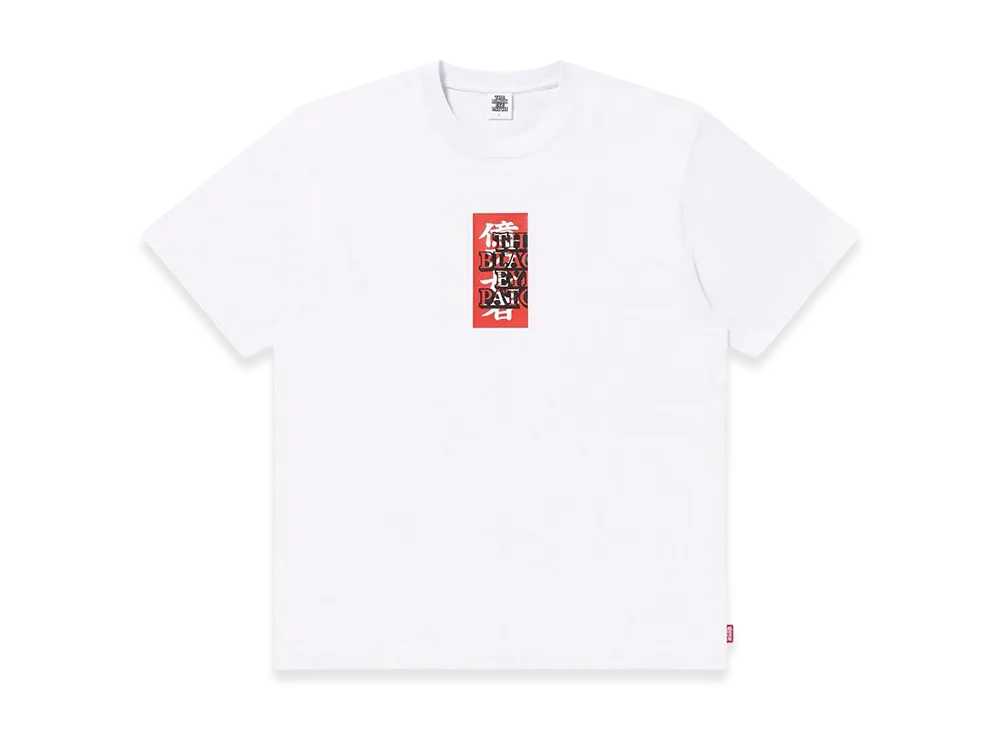 BlackEyePatch x Yuki Chiba "Billionaire" HWC Label Tee "White"