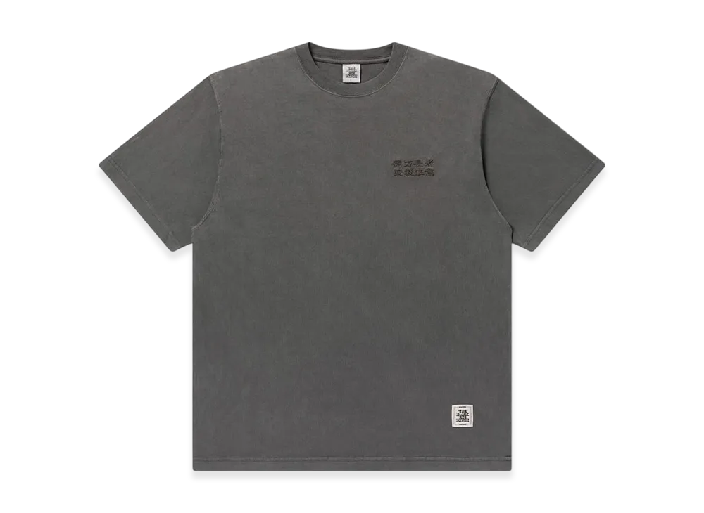 BlackEyePatch x Yuki Chiba "Billionaire" Coin Embroidered Tee "Charcoal"