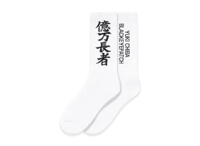 BlackEyePatch x Yuki Chiba "Billionaire" HWC Socks "White"